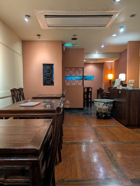 Chinese Meisai Son Asagaya Ten photo 4