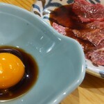 焼肉ホルモン ちゅらロース - 月見上ロース♡