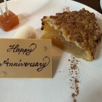 ラ・メゾン・キオイ - アップルパイ