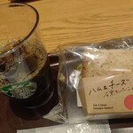 スターバックスコーヒー  - 