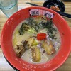河童ラーメン本舗 大阪・関西万博店