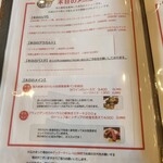 薪窯Pizza ピッチュ - 