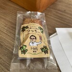 つくりたて生アイスの店 Het's - 