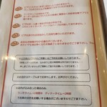 薪窯Pizza ピッチュ - 