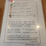 薪窯Pizza ピッチュ - 