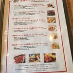 薪窯Pizza ピッチュ - 