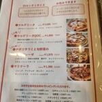薪窯Pizza ピッチュ - 