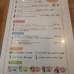 薪窯Pizza ピッチュ - 