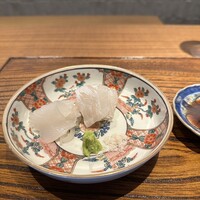 好日 - 
