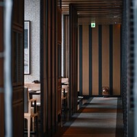ひのきざか - 