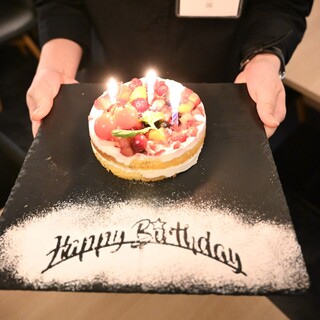 お誕生日や記念日のサプライズに♪