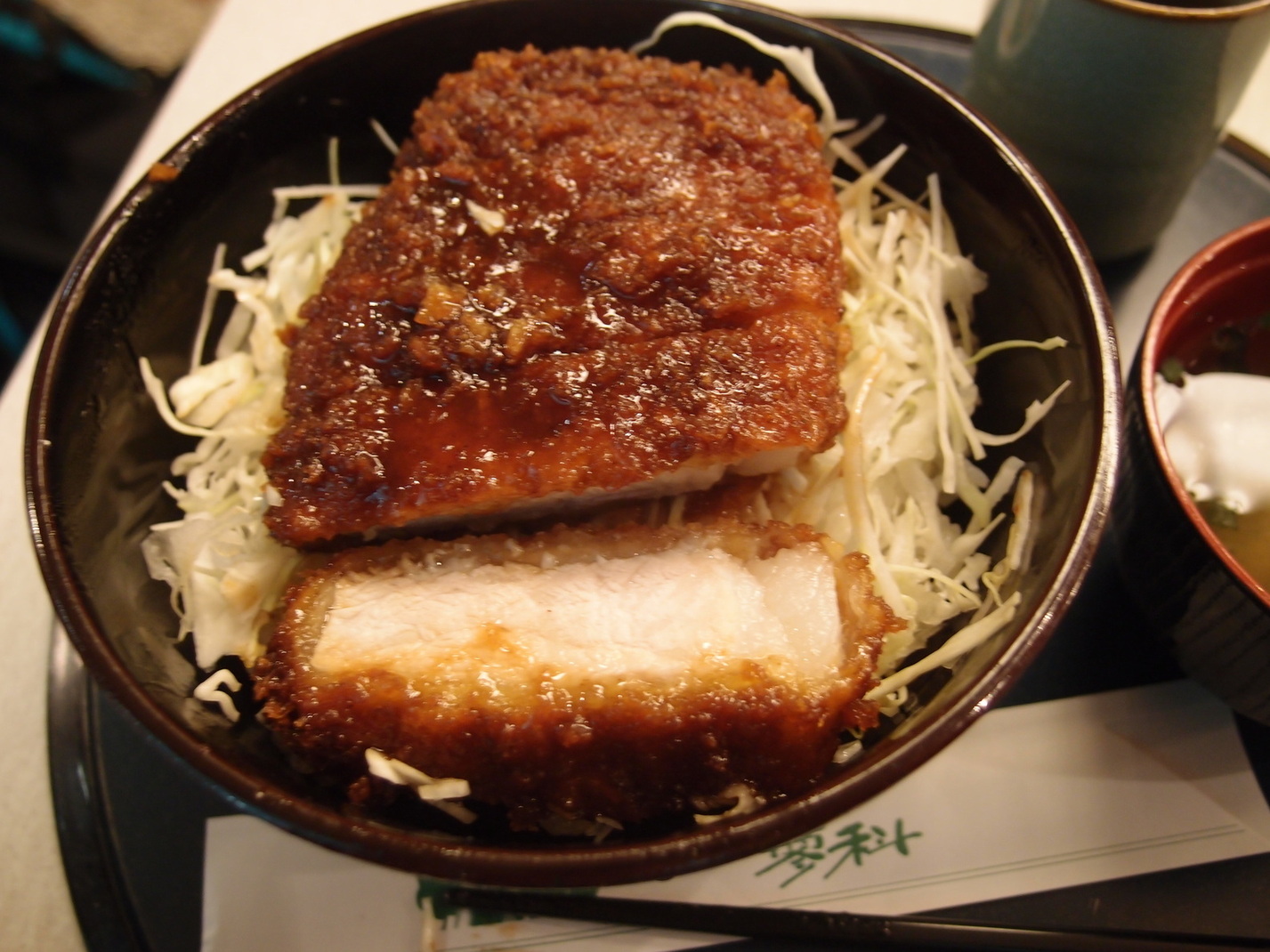 モン蓼科 name=