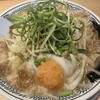 丸源ラーメン 品川シーサイド店