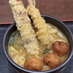 カレーうどん 富貴堂 - 