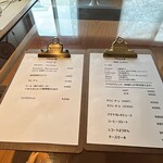 喫茶アナログ - 