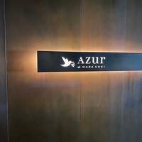 AZUR et MASA UEKI - 
