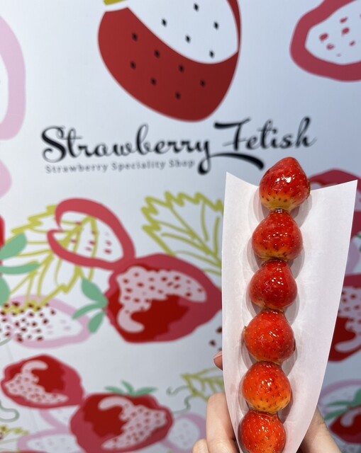 strawberry♡さま専用 JustFreshKicks on X: 