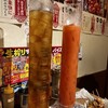 大衆居酒屋 とりいちず 武蔵小杉店