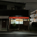 ムツヤ - 扉を開けると、エリーゼのために、が鳴ります。