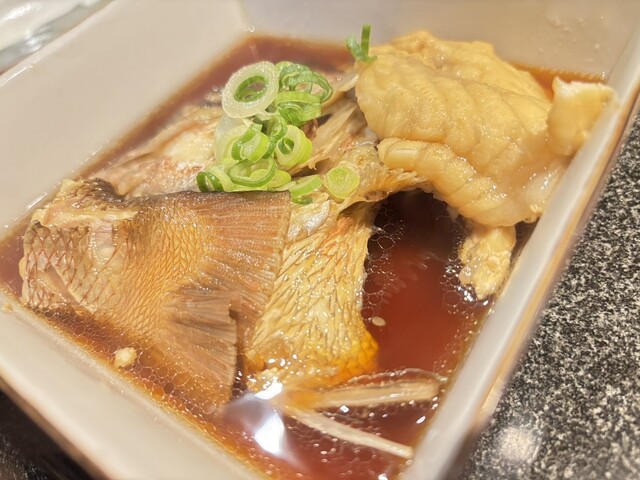 Junshukou Gin photo 5