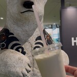 ファームの穂り - 