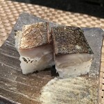 呑んだ 久礼 - （コース）清水サバ寿司