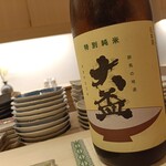 鮨 ひろ海 - 日本酒