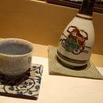 鮨 ひろ海 - ぬる燗