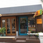 カラピンチャ - 