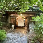 高森田楽の里 - 