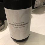 飯と酒 イレブン - 