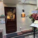 トラットリア エルフォ - 