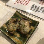 飯と酒 イレブン - 