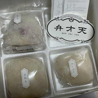 覚王山フルーツ大福 弁才天_0