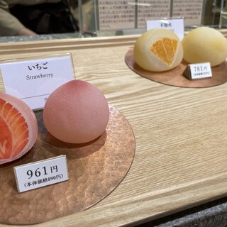 覚王山フルーツ大福 弁才天_1