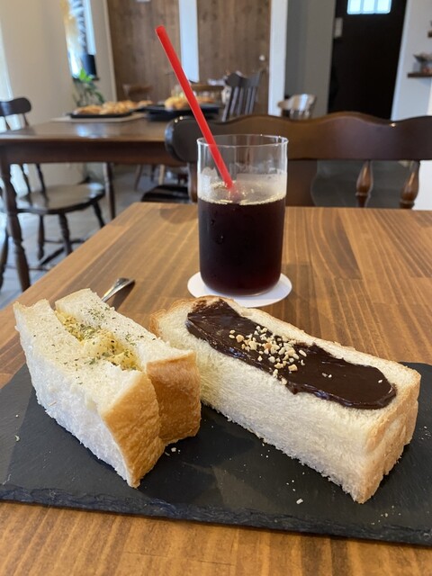 Bakery cafe if.