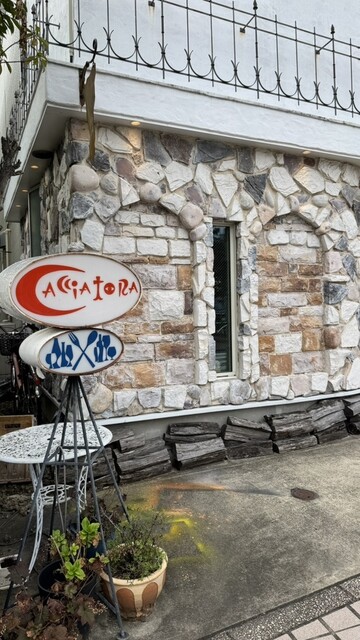 ウナガッタ・カチャトラ（Una Gatta Cacciatora） - 泉中央（パスタ）の写真