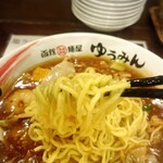 函館麺屋 ゆうみん - 