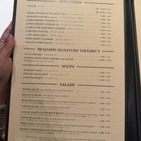 ベンジャミンステーキハウス 六本木 - 