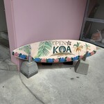 KOA - 