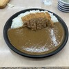 カレーの店 路
