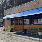 ステラ☆マリス - 