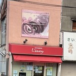 パティスリー レタン - 