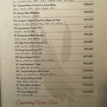 かにじぇんぬ　麻布 - 