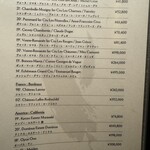 かにじぇんぬ　麻布 - 