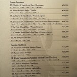 かにじぇんぬ　麻布 - 