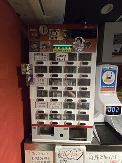 中華蕎麦 無冠 - 