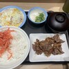 松屋 森ノ宮店