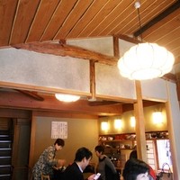 韻松亭 - 