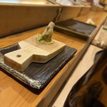 豊鮨 - 本わさび